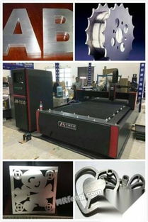 北京二手电子数码激光设备供应图库