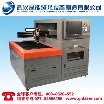 GN CF2513光纤激光切割机 引领高效精密加工，全国供应保障无忧